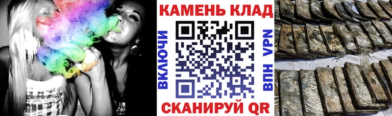 Где продают наркотики Ладушкин Метадон  Меф мяу мяу  АМФЕТАМИН  ГАШИШ  МЕГА как войти  КОКАИН 
