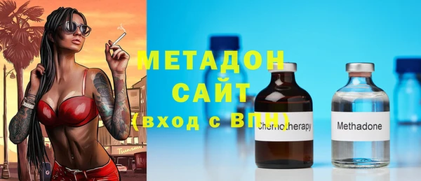 амф Абдулино