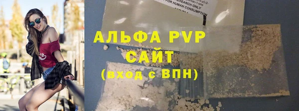 амф Абдулино