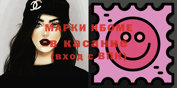 2c-b Алзамай