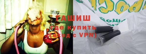 2c-b Абинск