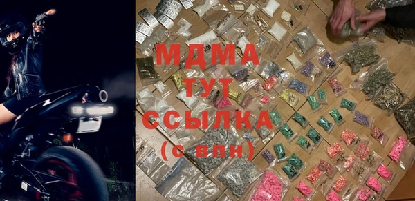 2c-b Алзамай