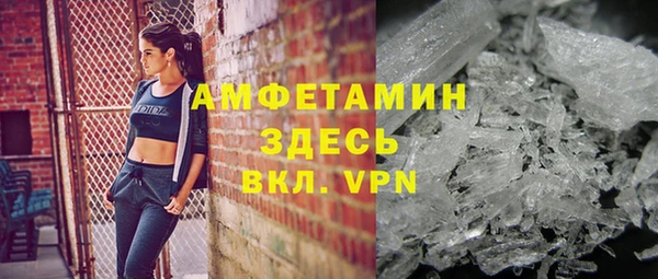 амф Абдулино