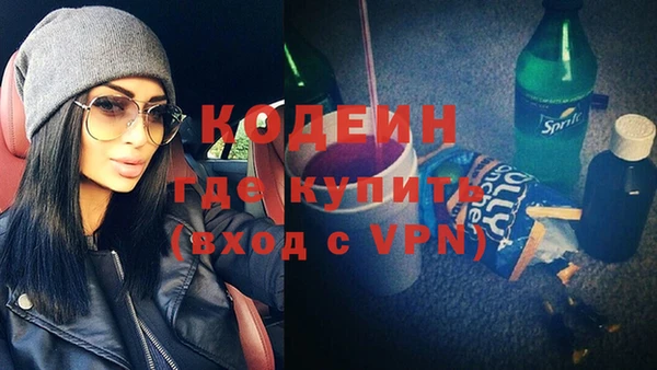 амф Абдулино