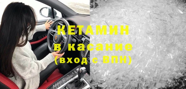 амф Абдулино