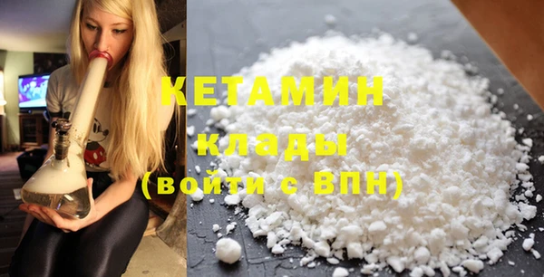 МДПВ Абаза