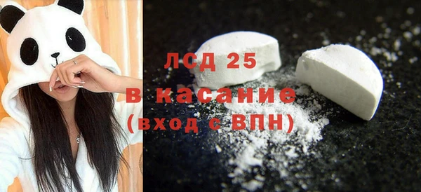 2c-b Алзамай