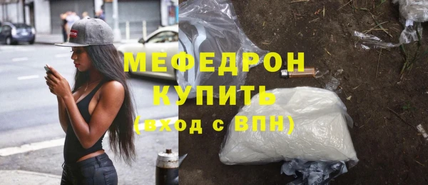 соль курить ск Алексеевка