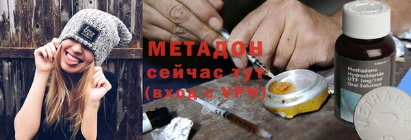 ALPHA-PVP Ростов