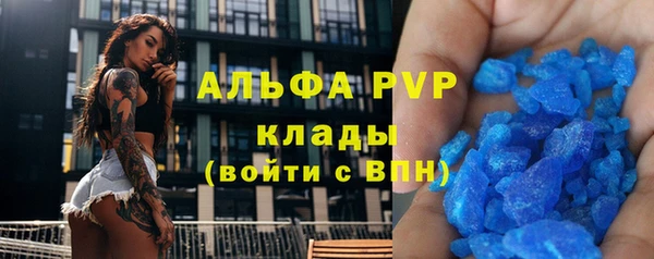 амф Абдулино