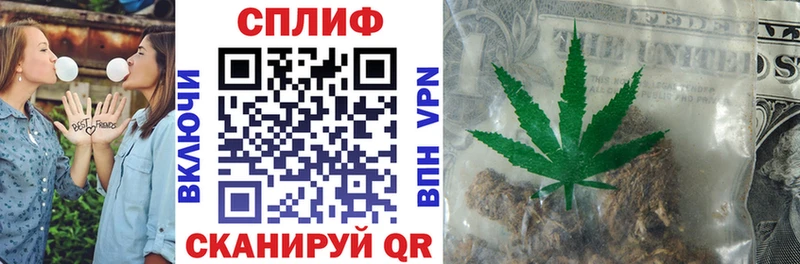 Марихуана Amnesia  Ладушкин 